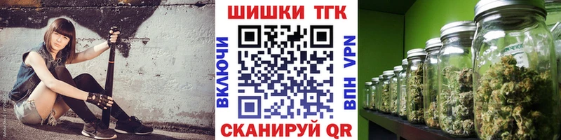 Что такое Игарка APVP Героин Марихуана КЕТАМИН Меф