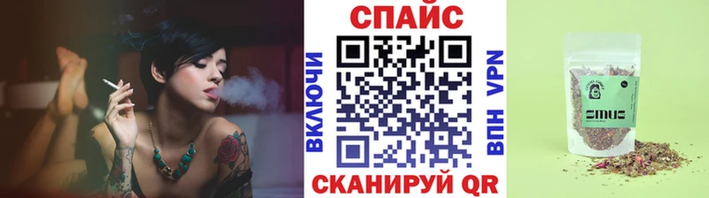 купить наркотики сайты  блэк спрут ссылки  БУТИРАТ GHB  Игарка 