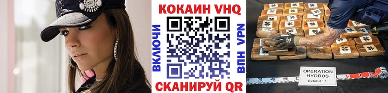 COCAIN Перу  Игарка 