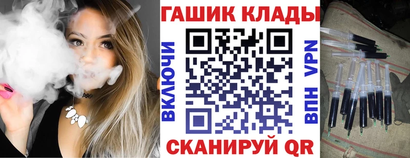 KRAKEN ТОР  Игарка  ГАШ ice o lator 