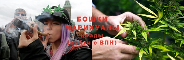 кокаин VHQ Абаза