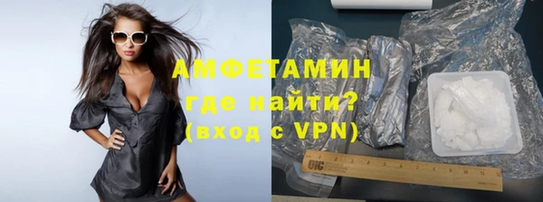 марки nbome Абинск