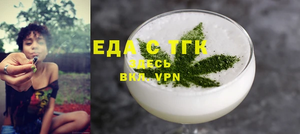 прущие крисы Приозерск