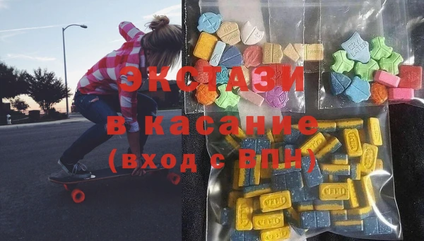 марки nbome Абинск