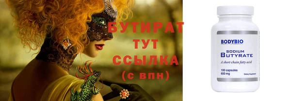 прущие крисы Приозерск