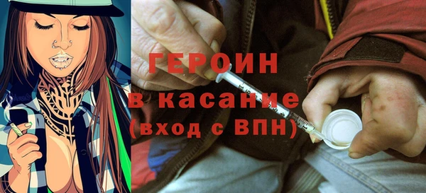 МДПВ Пролетарск