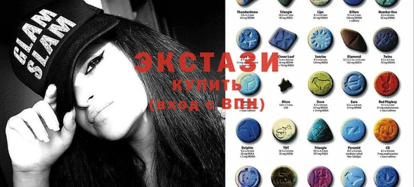 марки nbome Абинск