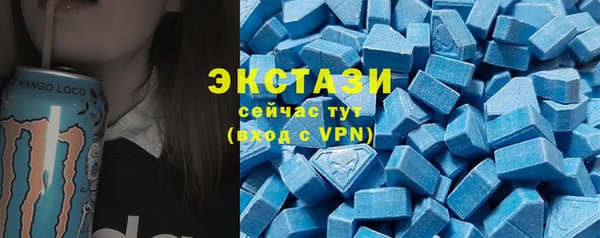 кокаин VHQ Абаза