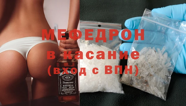МДПВ Пролетарск