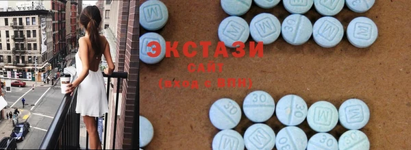 кокаин VHQ Абаза