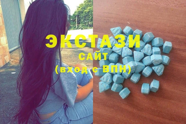 СК Протвино