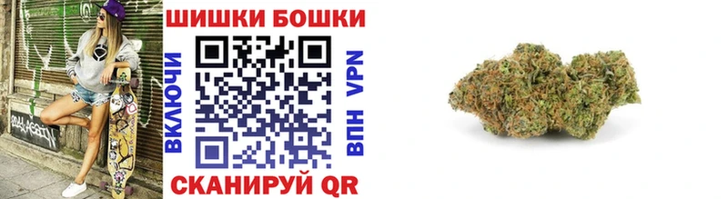 мега ССЫЛКА Игарка Бошки марихуана план